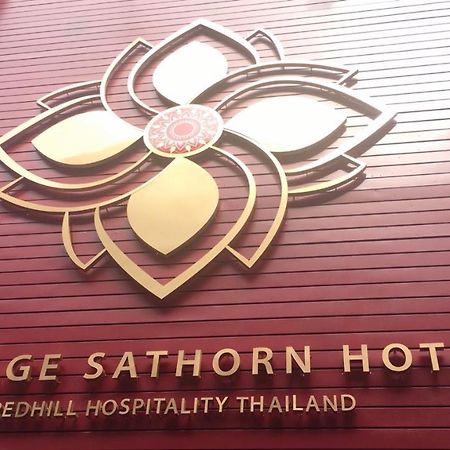 The Heritage Sathorn Suite Hotel Bangkok Ngoại thất bức ảnh