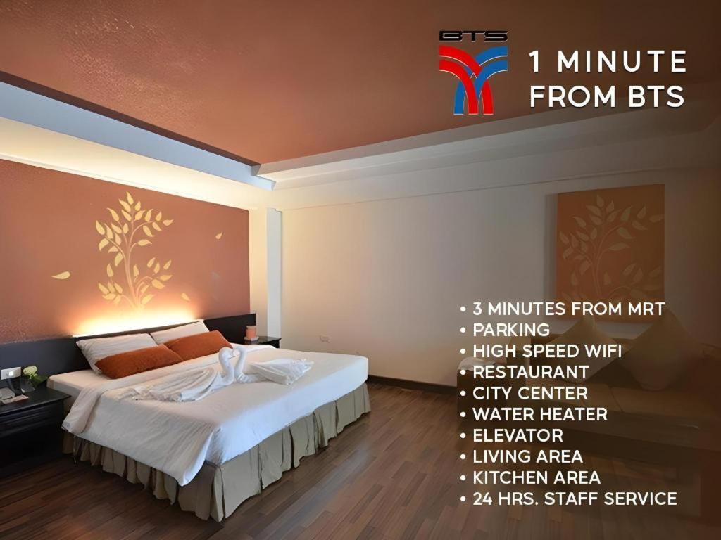 The Heritage Sathorn Suite Hotel Bangkok Ngoại thất bức ảnh
