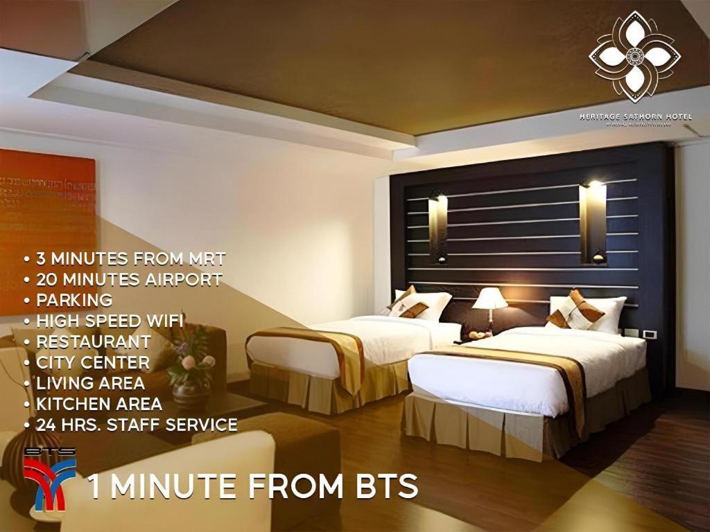 The Heritage Sathorn Suite Hotel Bangkok Ngoại thất bức ảnh
